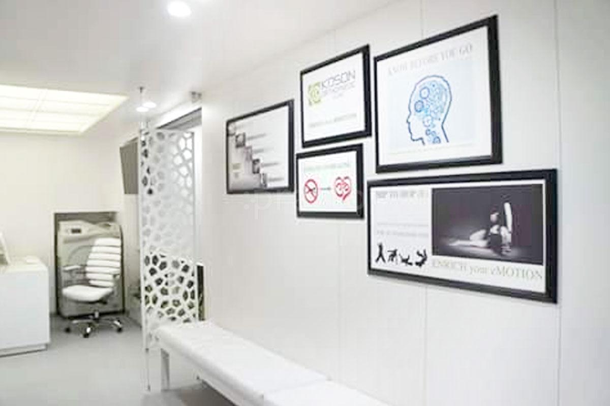 Others at Kdson Orthopaedic Clinic Prahlad Nagar Ahmedabad