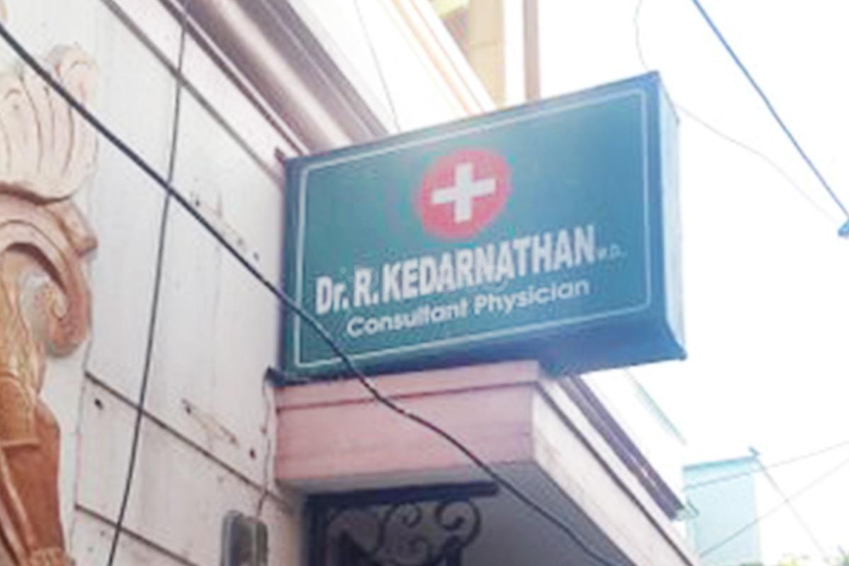 Kedarnathanndar Clinic Mylapore Chennai