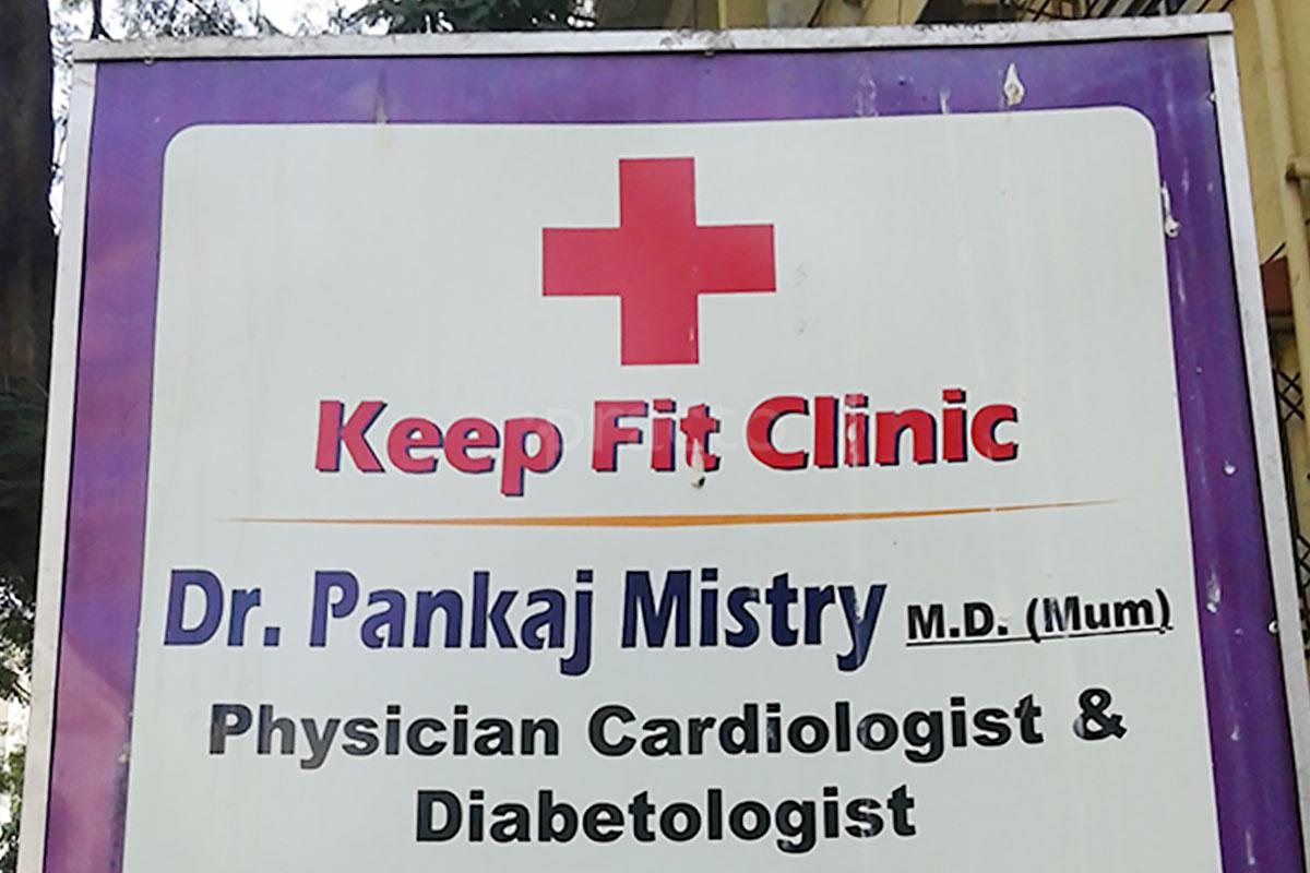 Entrance at Keep Fit Clinic Vileparle East Mumbai