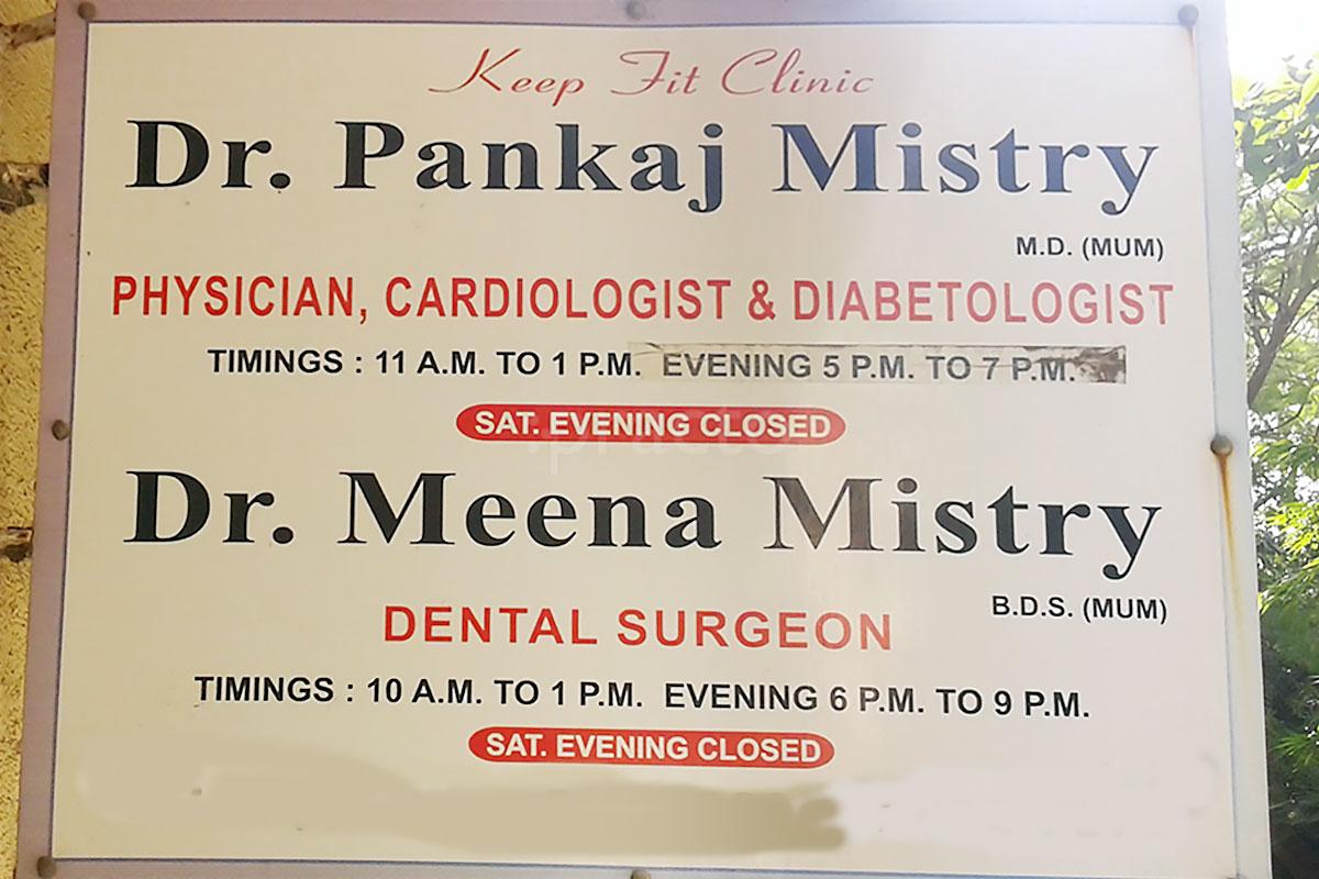 OPD/Ward at Keep Fit Clinic Vileparle East Mumbai
