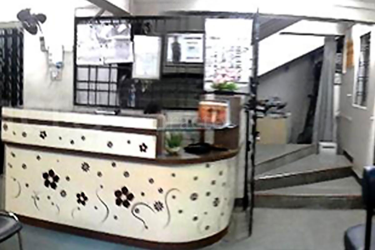 Reception at Kelkar Nursing Home Deccan Gymkhana Pune