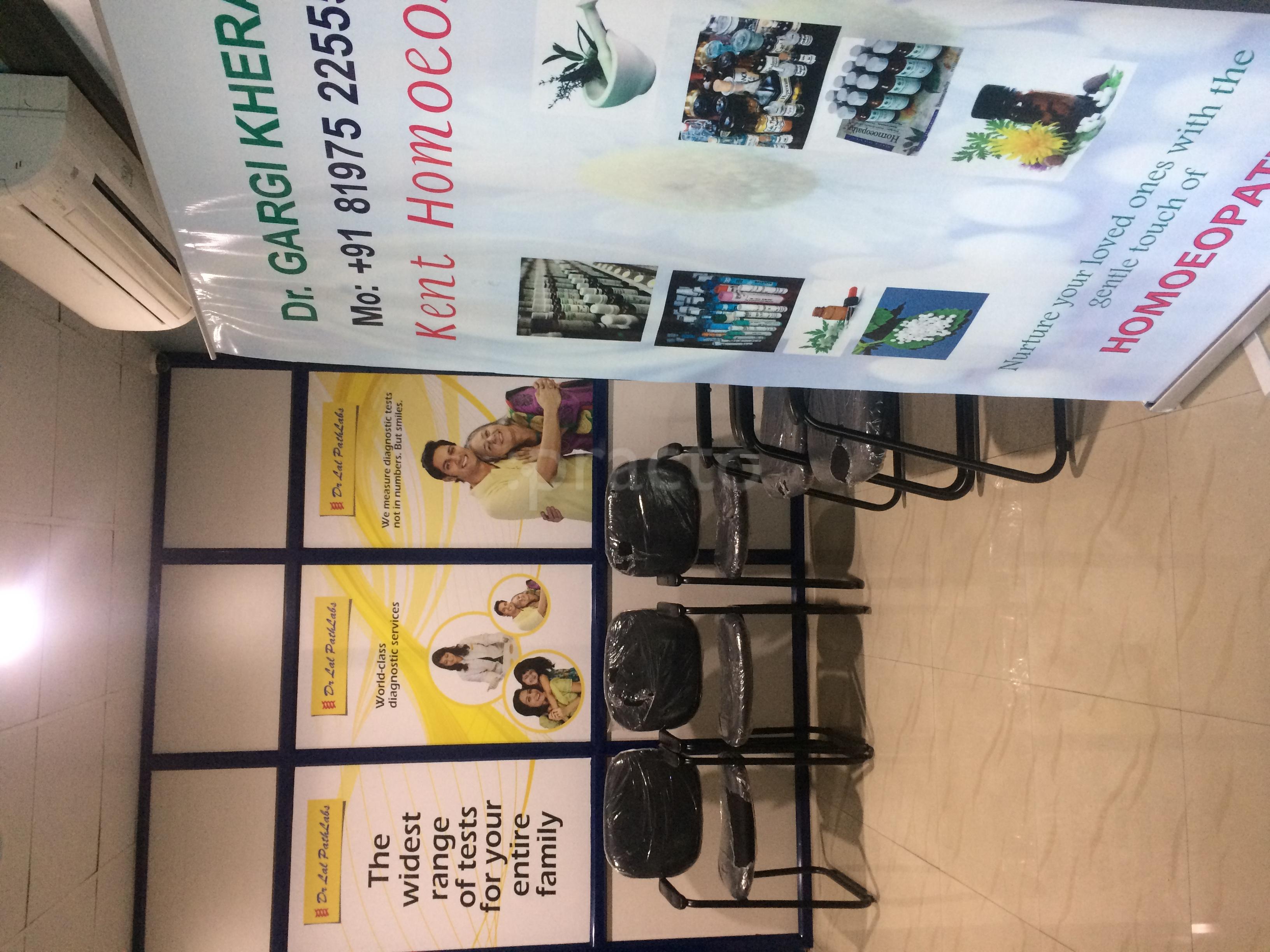 Waiting Area at Kent Homoeos Bannerghatta Road Bangalore