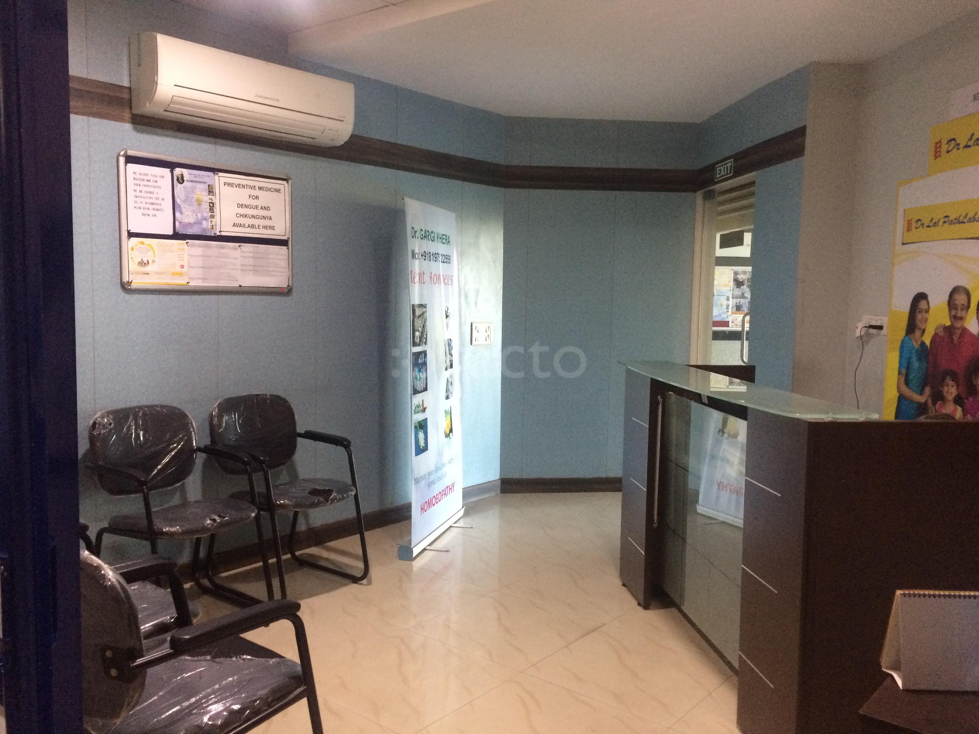 Waiting Area at Kent Homoeos Bannerghatta Road Bangalore