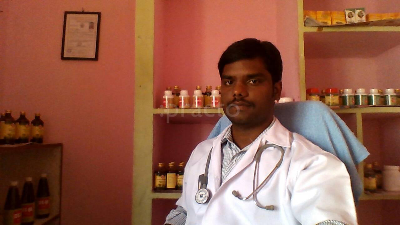 Kerala Ayurvedic Clinic Vizianagaram City Vizianagaram