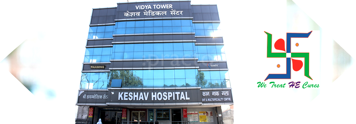 Entrance at Keshav Medical Centre Majra Dehradun