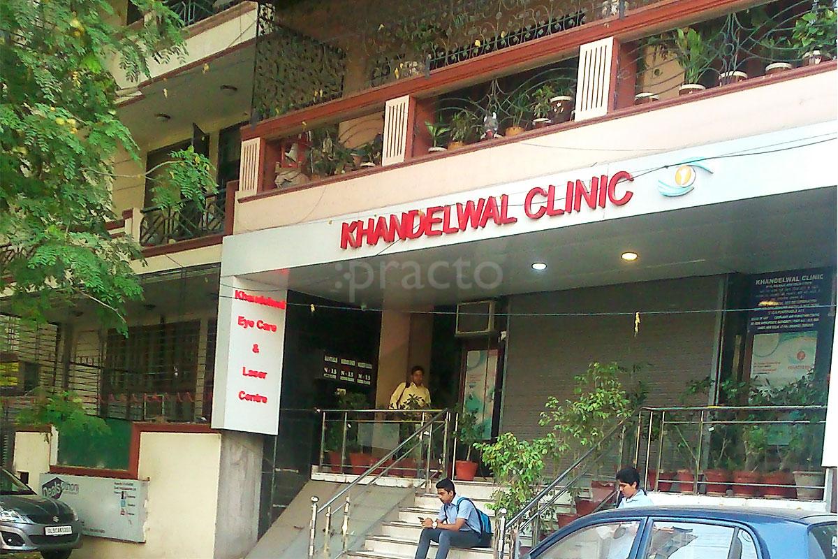 Entrance at Khandelwal Clinic Kalkaji Delhi