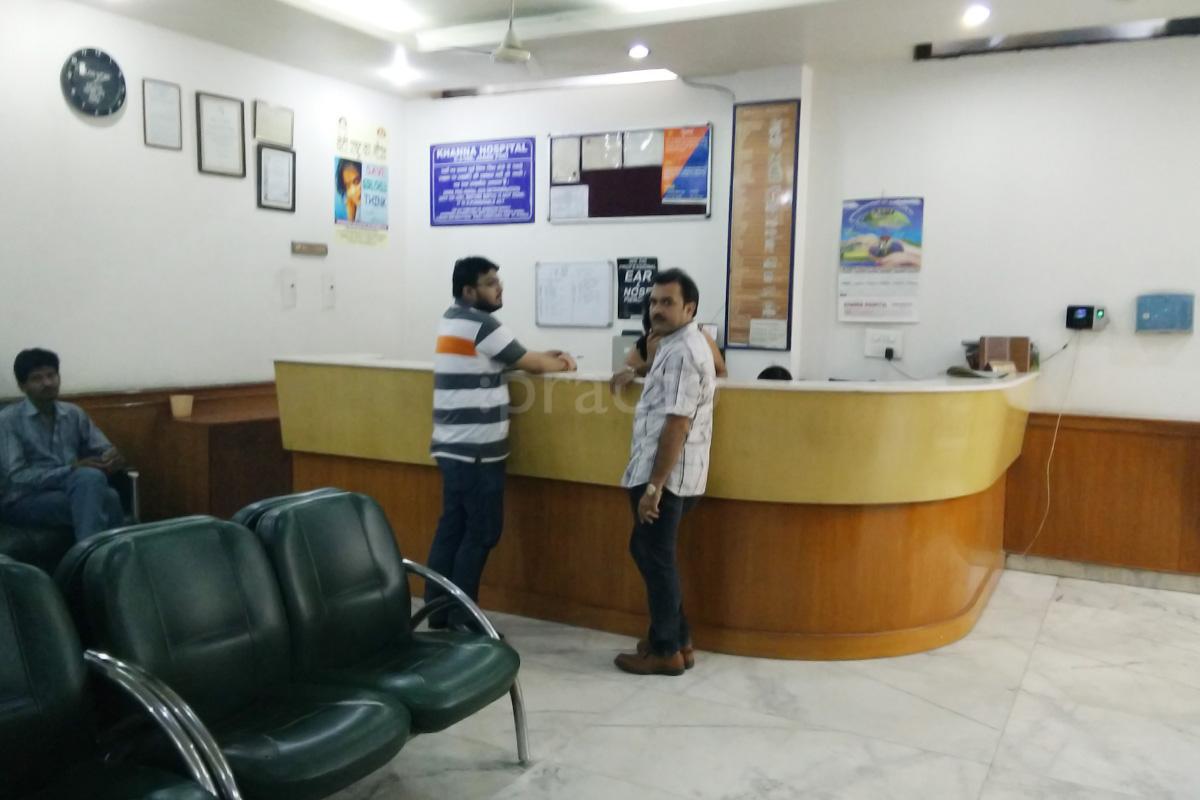 Reception at Khanna Hospital Janakpuri Delhi
