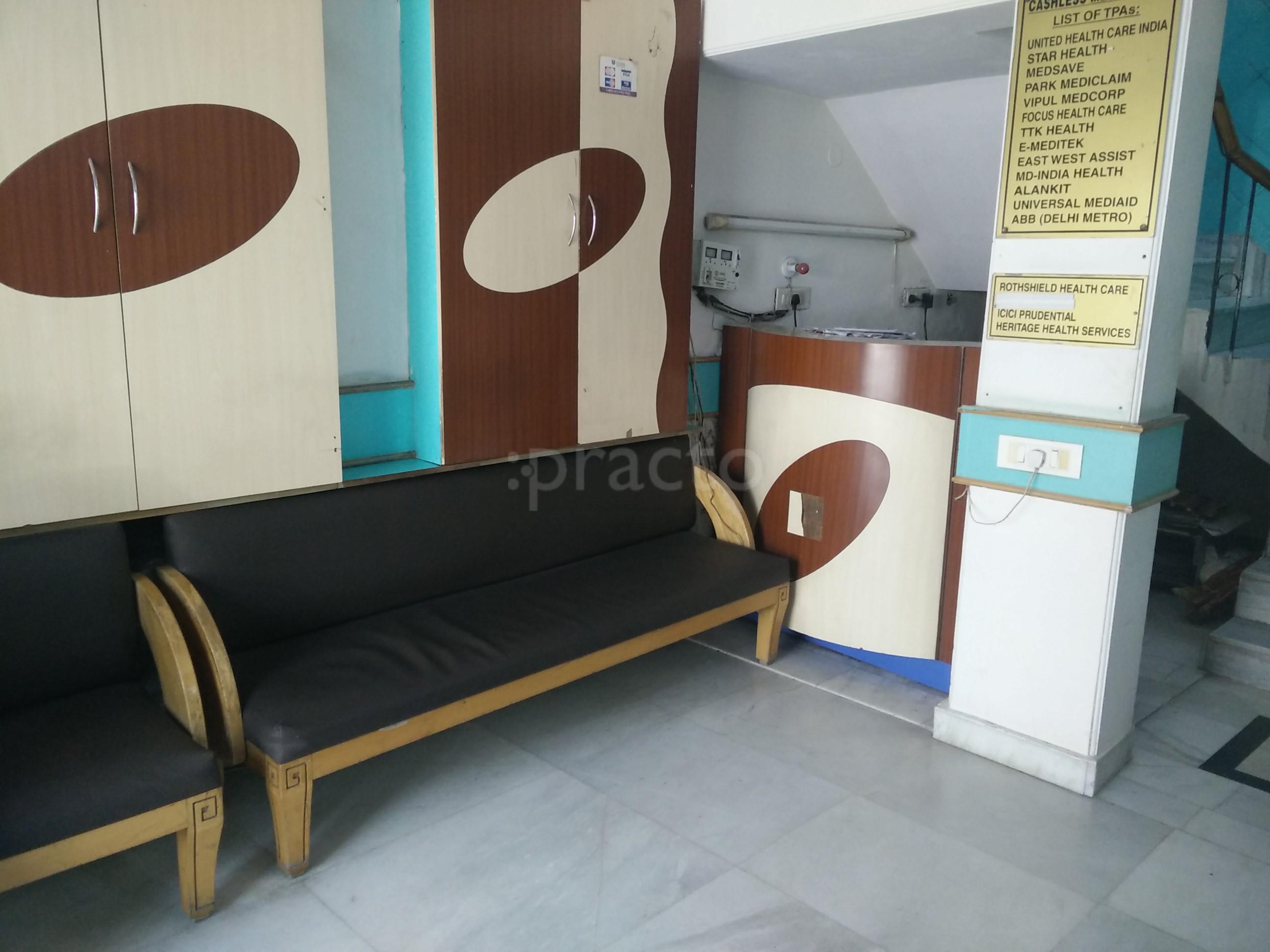 Khanna Nursing Home Janakpuri Delhi