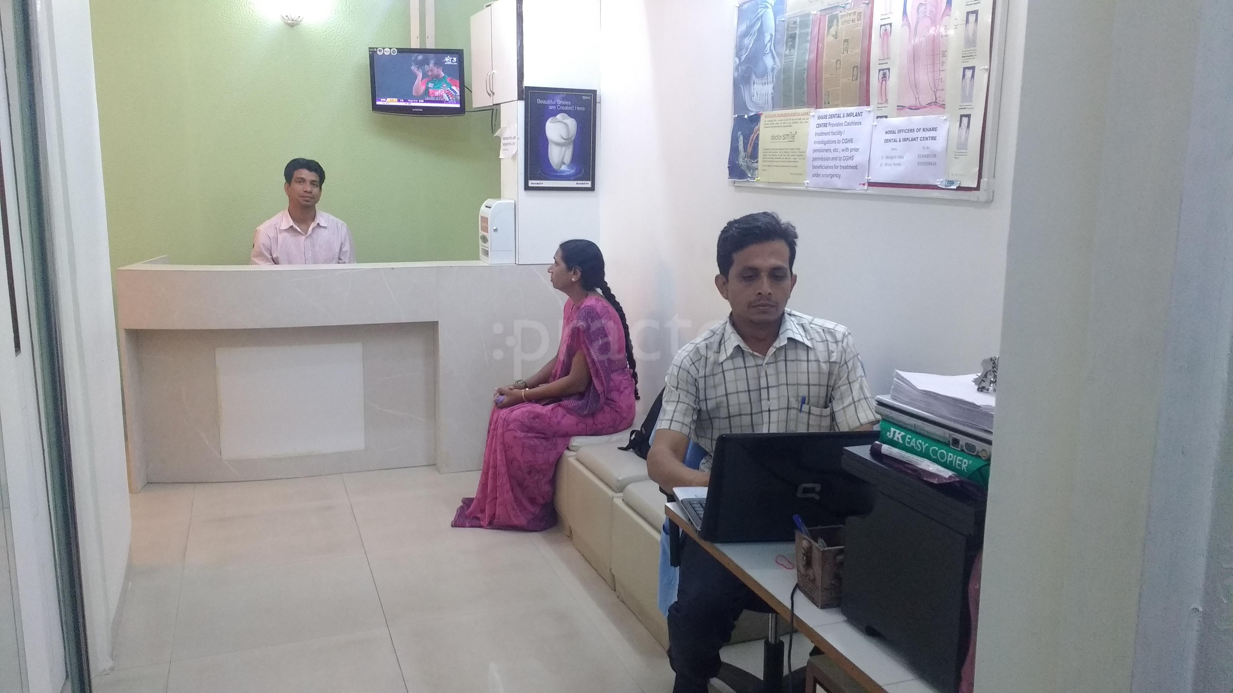 Khare Dental & Implant Centre Dharampeth Nagpur