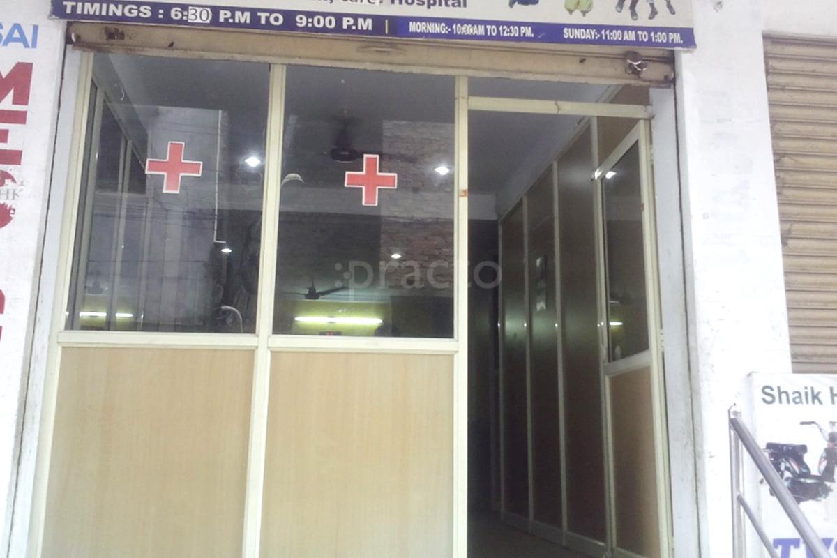 Entrance at Khetan Children's Clinic Langar Houz Hyderabad
