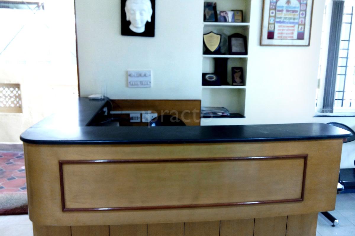 Reception at Khincha Orthopedic Centre Basavanagudi Bangalore