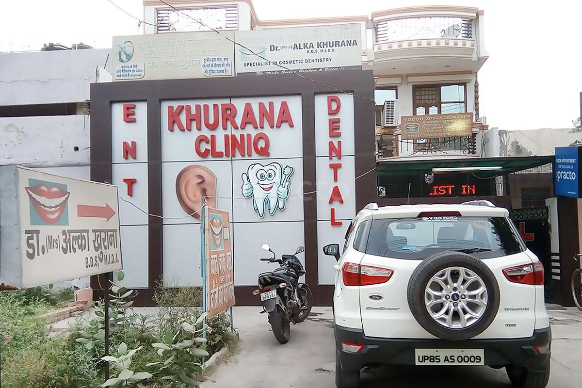 Entrance at Khurana Dental ENT Cliniq Sector-7 Faridabad