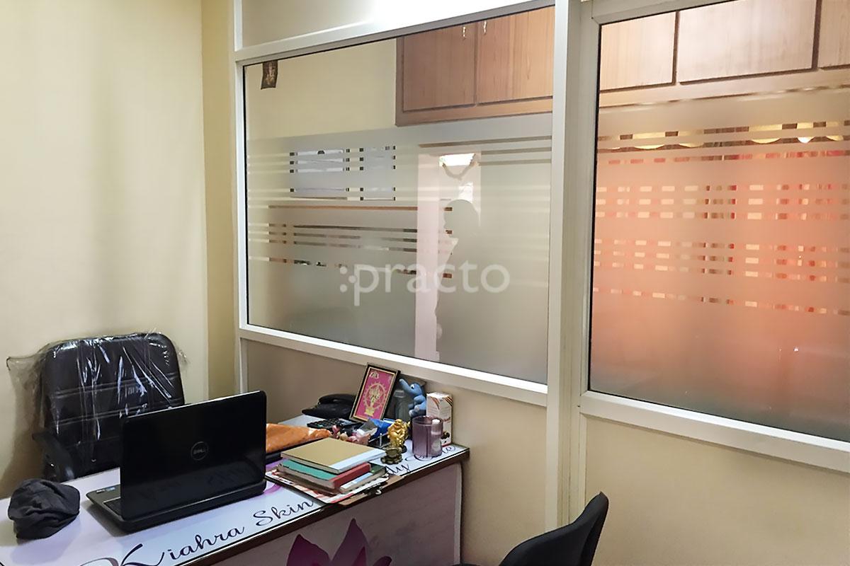 OPD/Ward at Kiahra Skin Care Clinic Begumpet Hyderabad