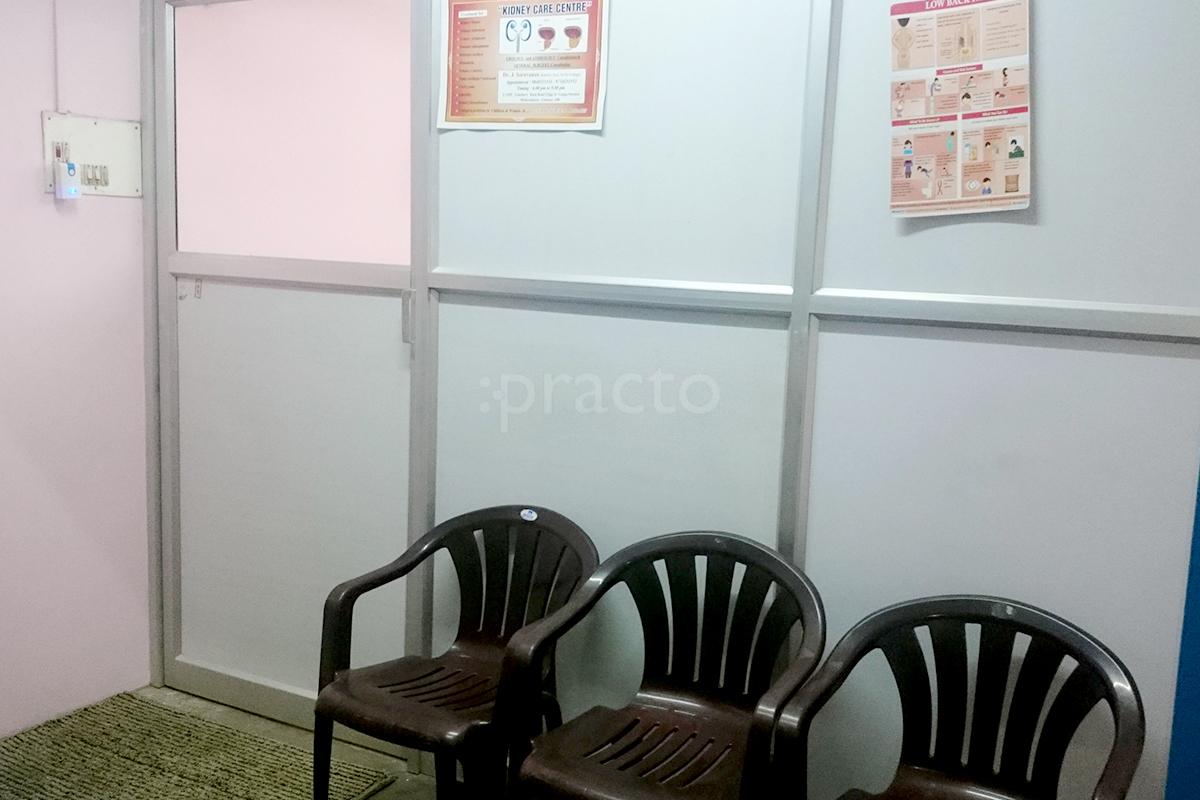 Waiting Area at Kidney Care Centre Medavakkam Chennai