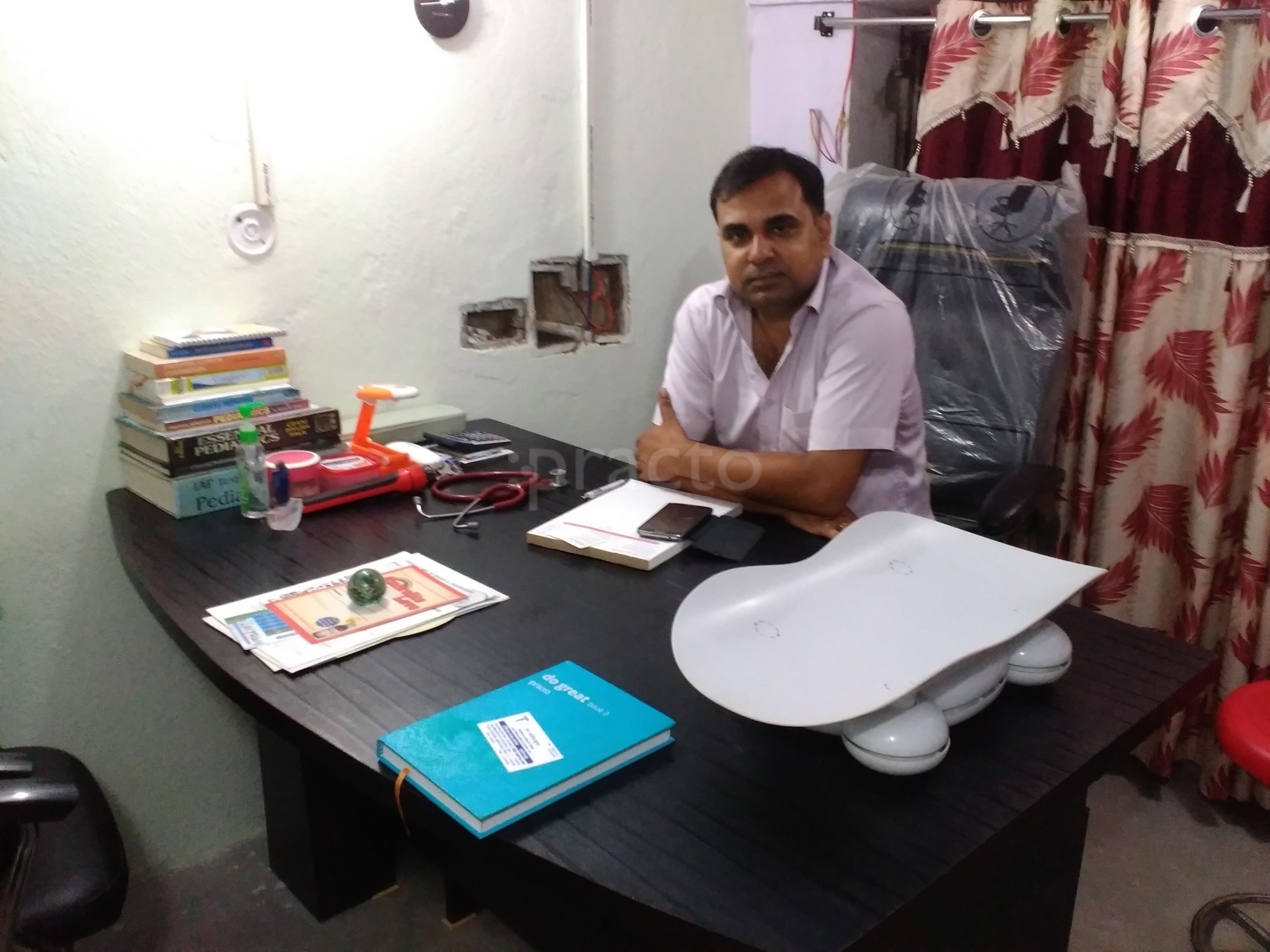 Kids Care  Clinic Patna Patna