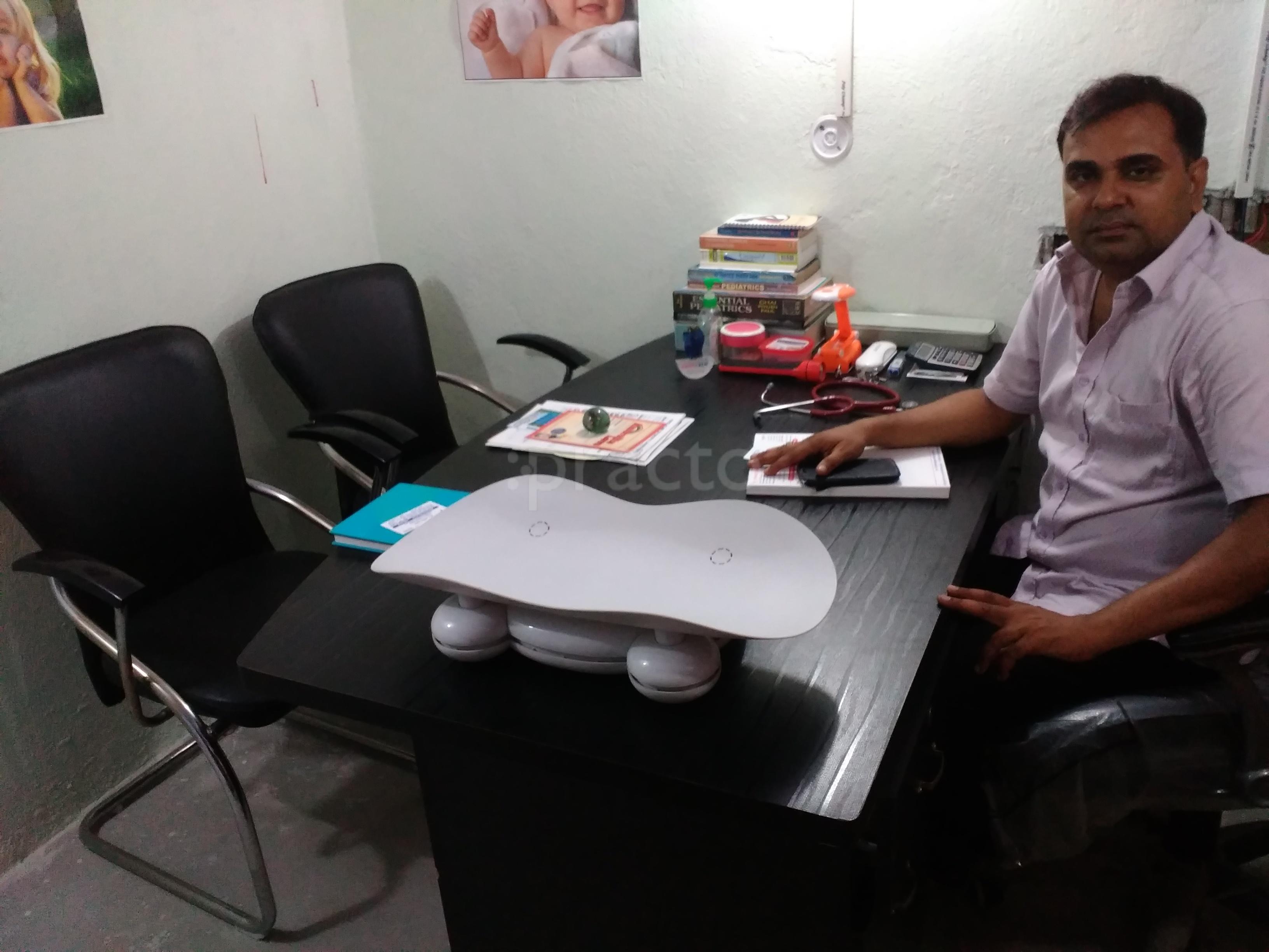Kids Care  Clinic Patna Patna