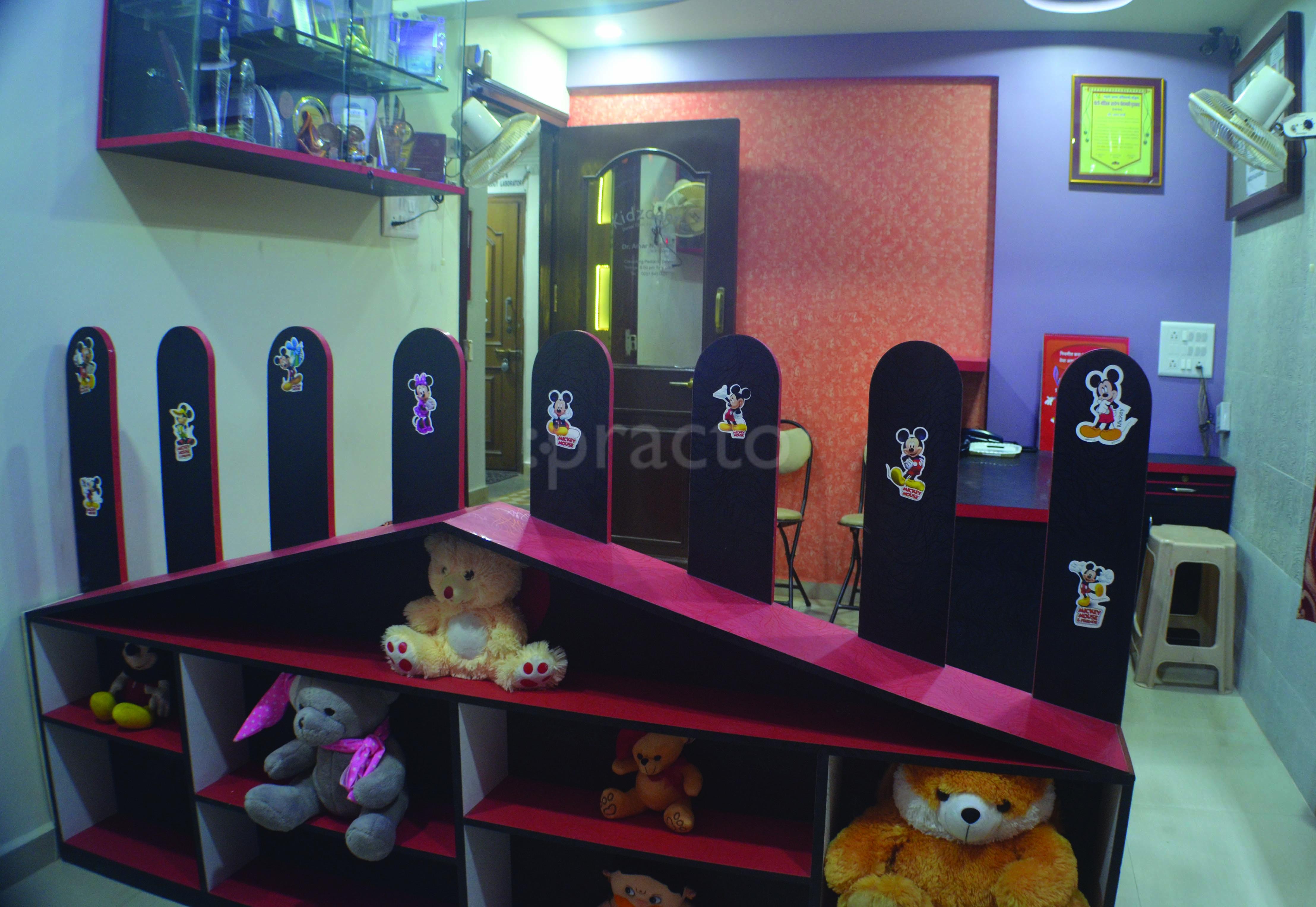 Entrance at Kidzdent Dombivli Thane