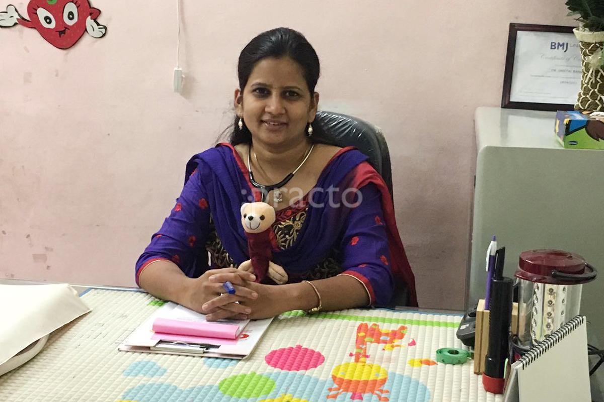OPD/Ward at Kilbil Child Care Pimple Saudagar Pune