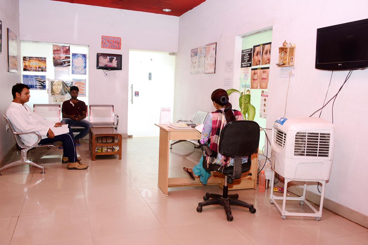 Reception at Kilkari Clinic Indira Nagar Lucknow