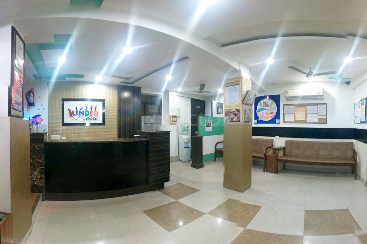 Reception at Kinder Care Vikas Puri Delhi