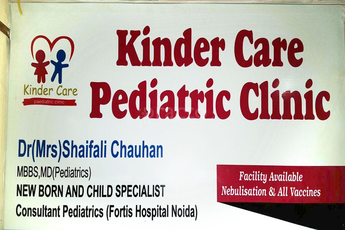 Entrance at Kinder Care Pediatric Clinic Indirapuram Ghaziabad