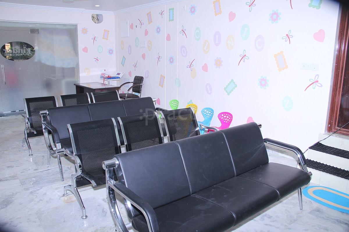 Waiting Area at Kinder Kids Clinic Masab Tank Hyderabad