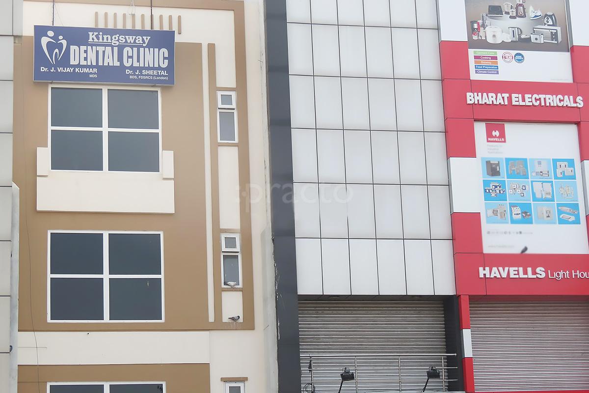 Entrance at Kingsway Dental Clinic Secunderabad Hyderabad