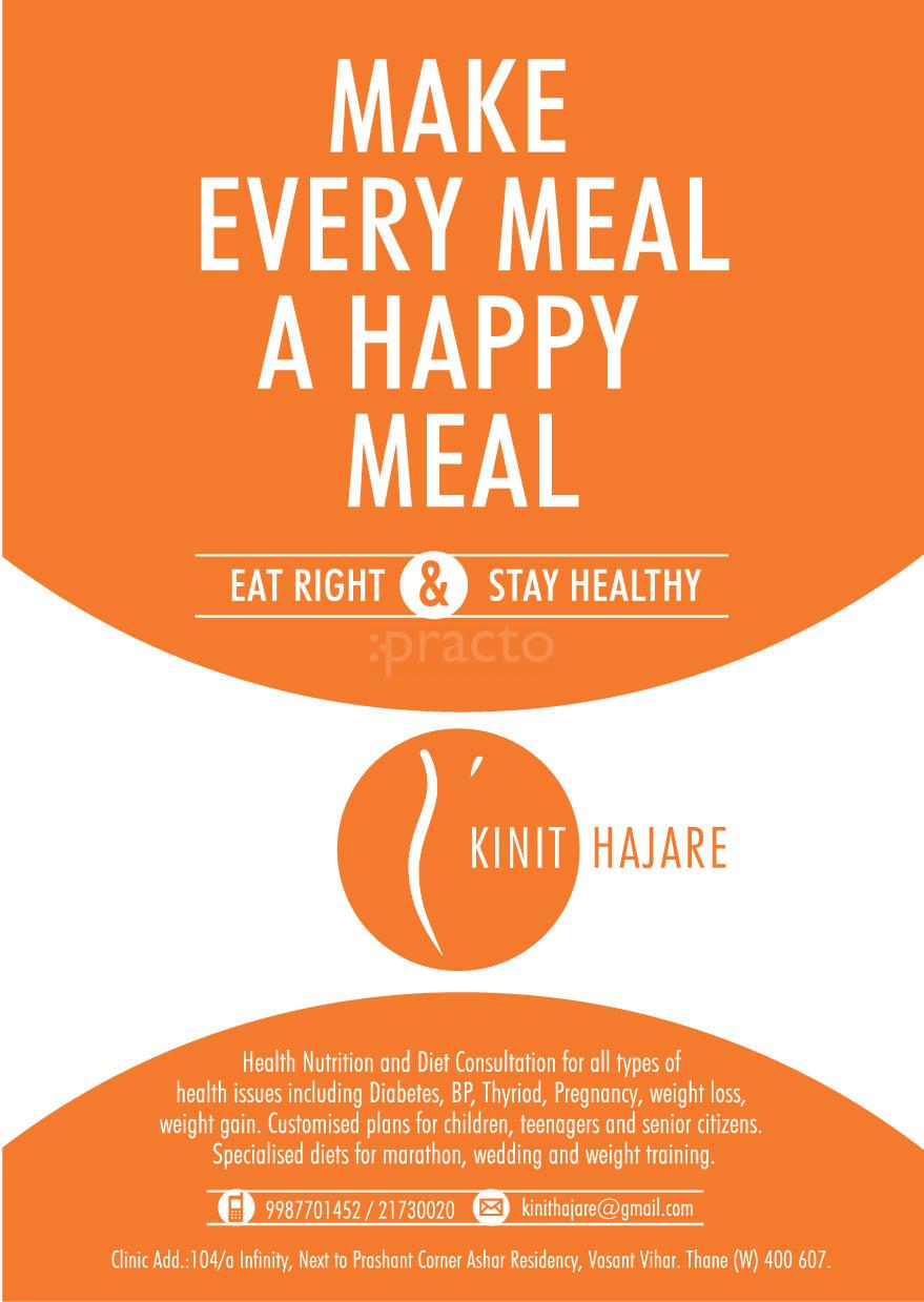 Kinit Hajare Clinic Thane West Thane