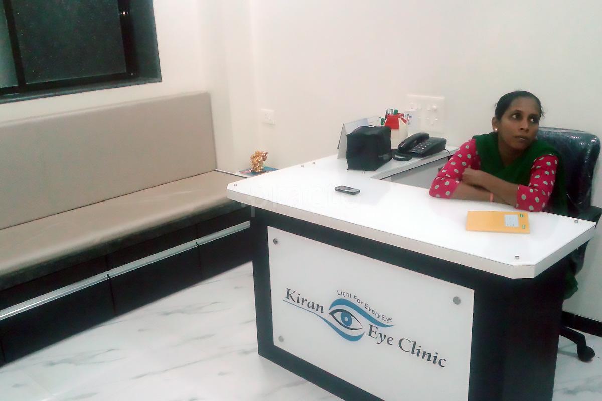 Reception at Kiran Eye Clinic Wadala Mumbai