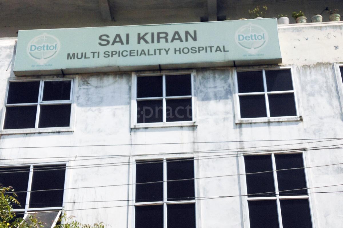 Kiran Hospital Karmanghat Hyderabad