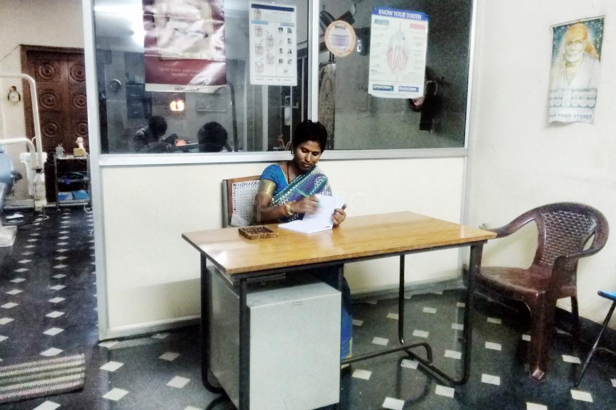 Reception at Kirans Multispeciality Dental Clinic Suryaraopet Vijayawada