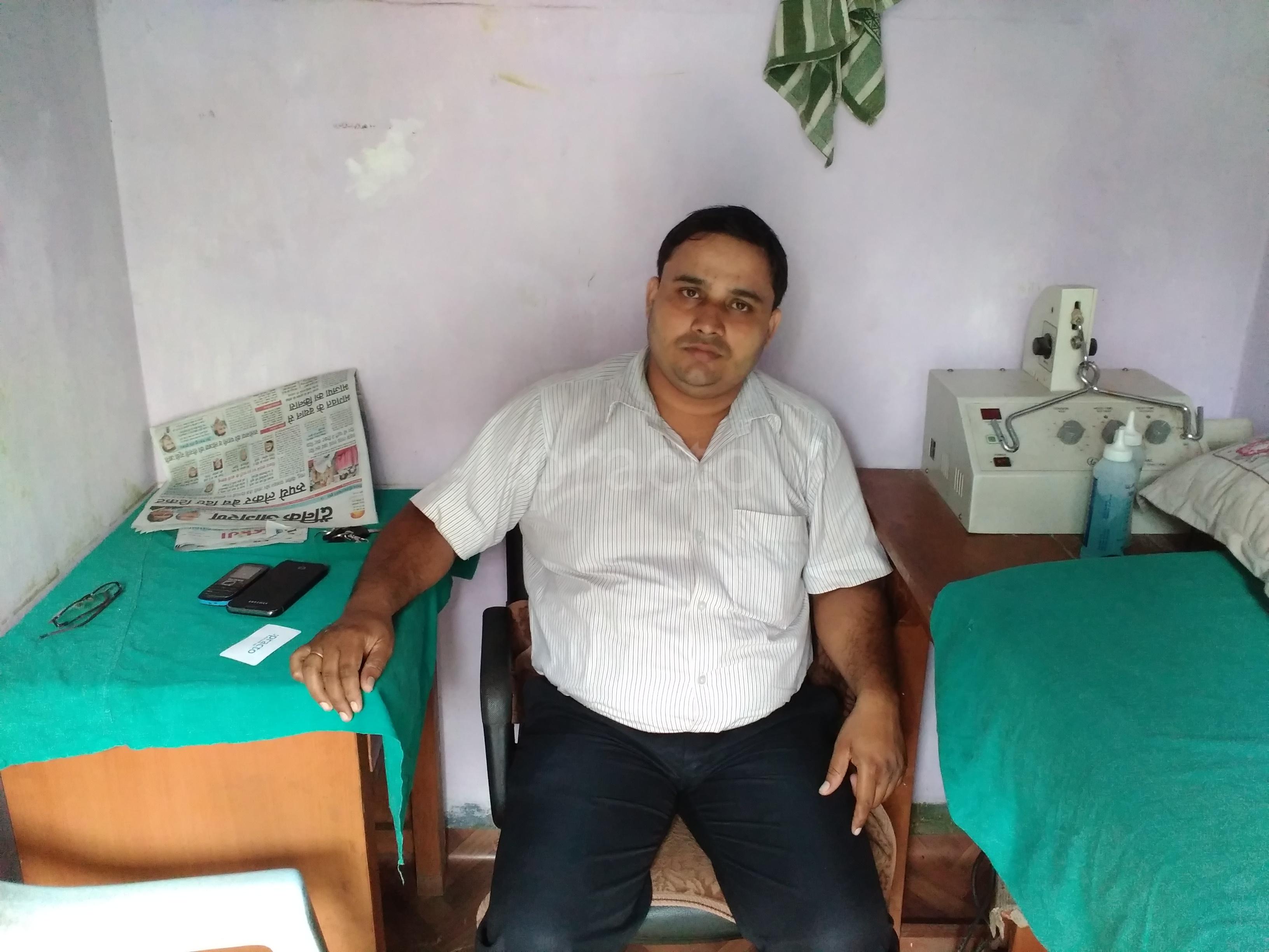 Kishore Physiotheraphy Centre Bankipore Patna