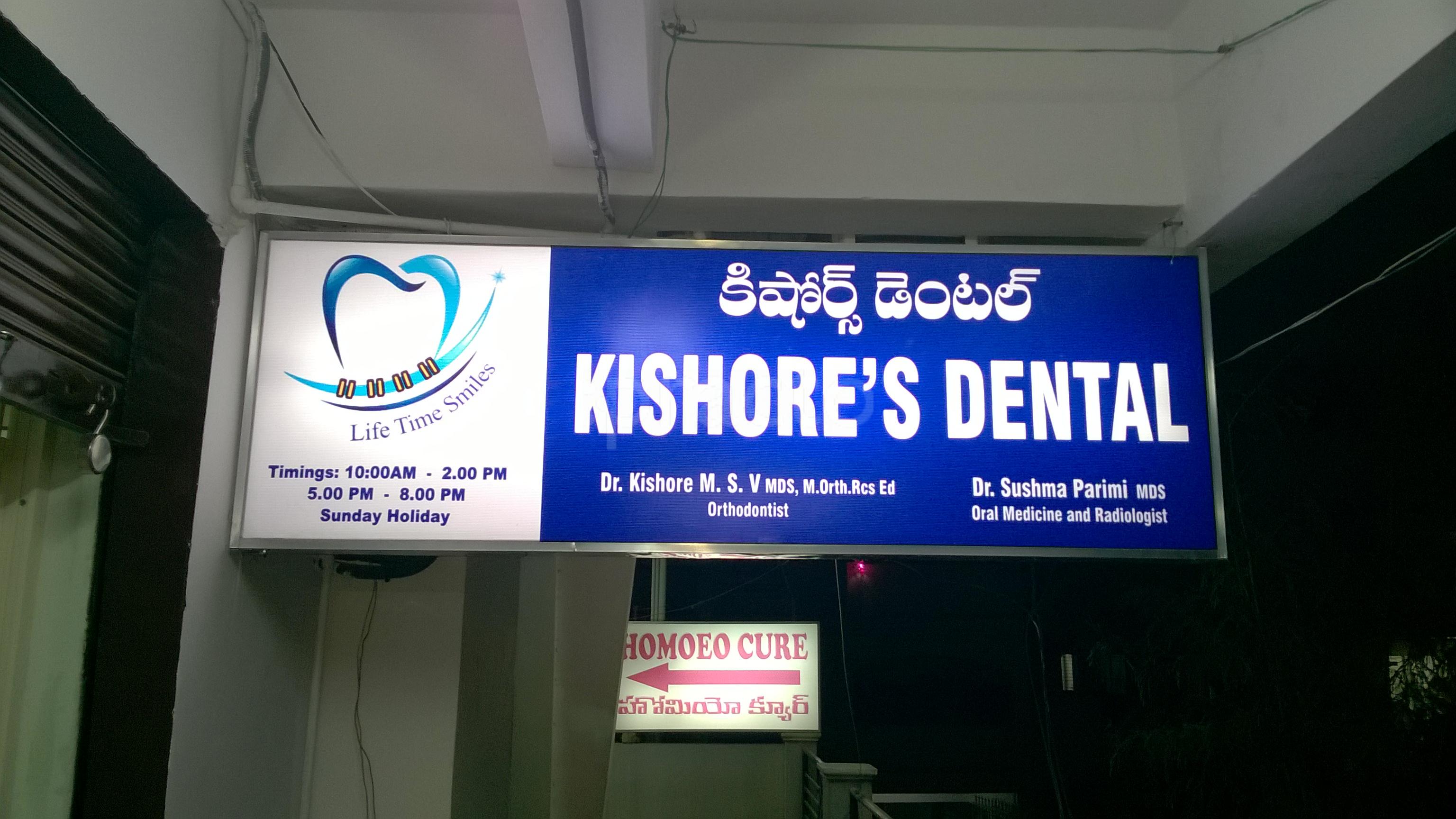 Outside Area at Kishore's Dental Clinic Madinaguda Hyderabad