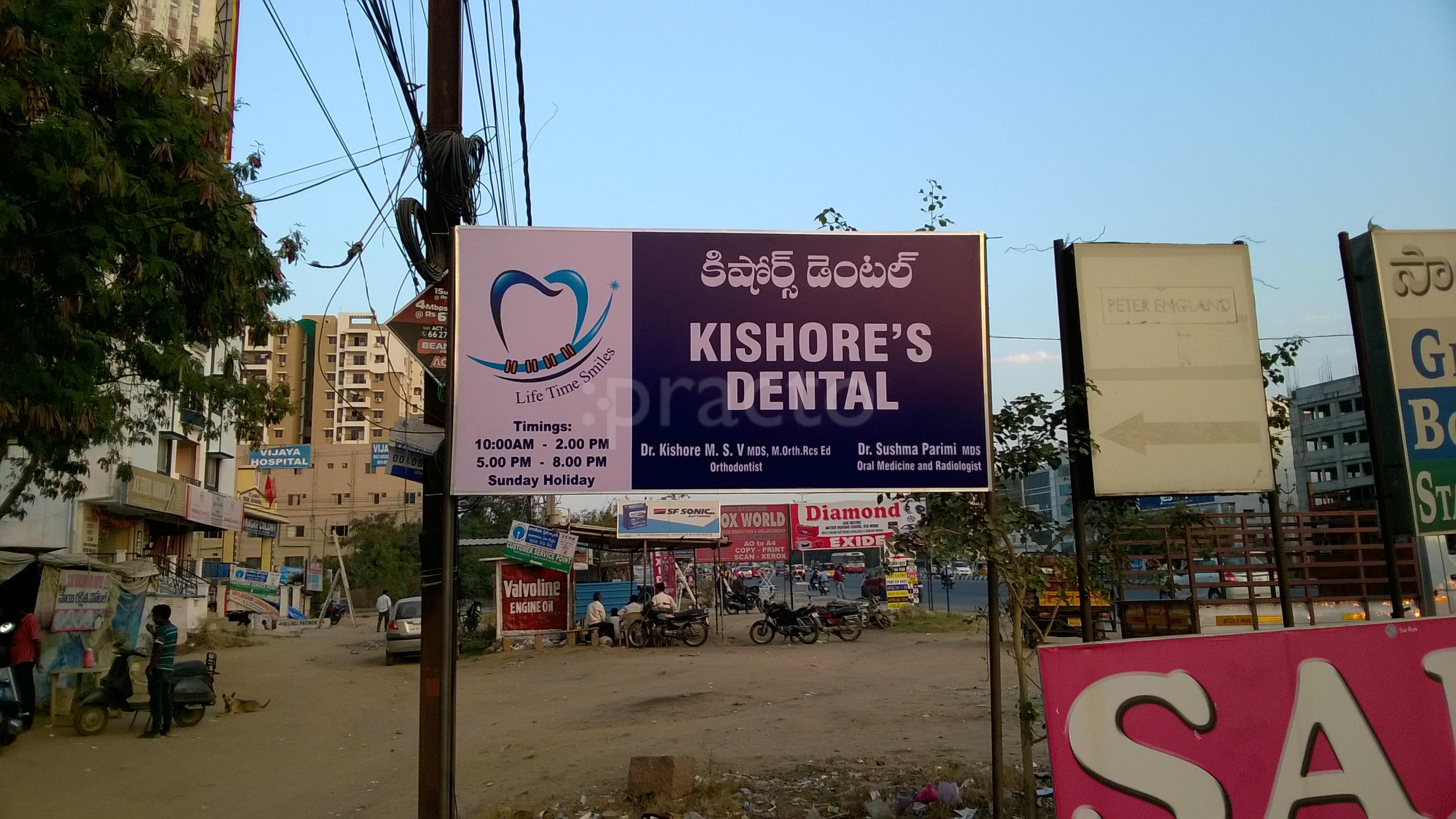 Outside Area at Kishore's Dental Clinic Madinaguda Hyderabad