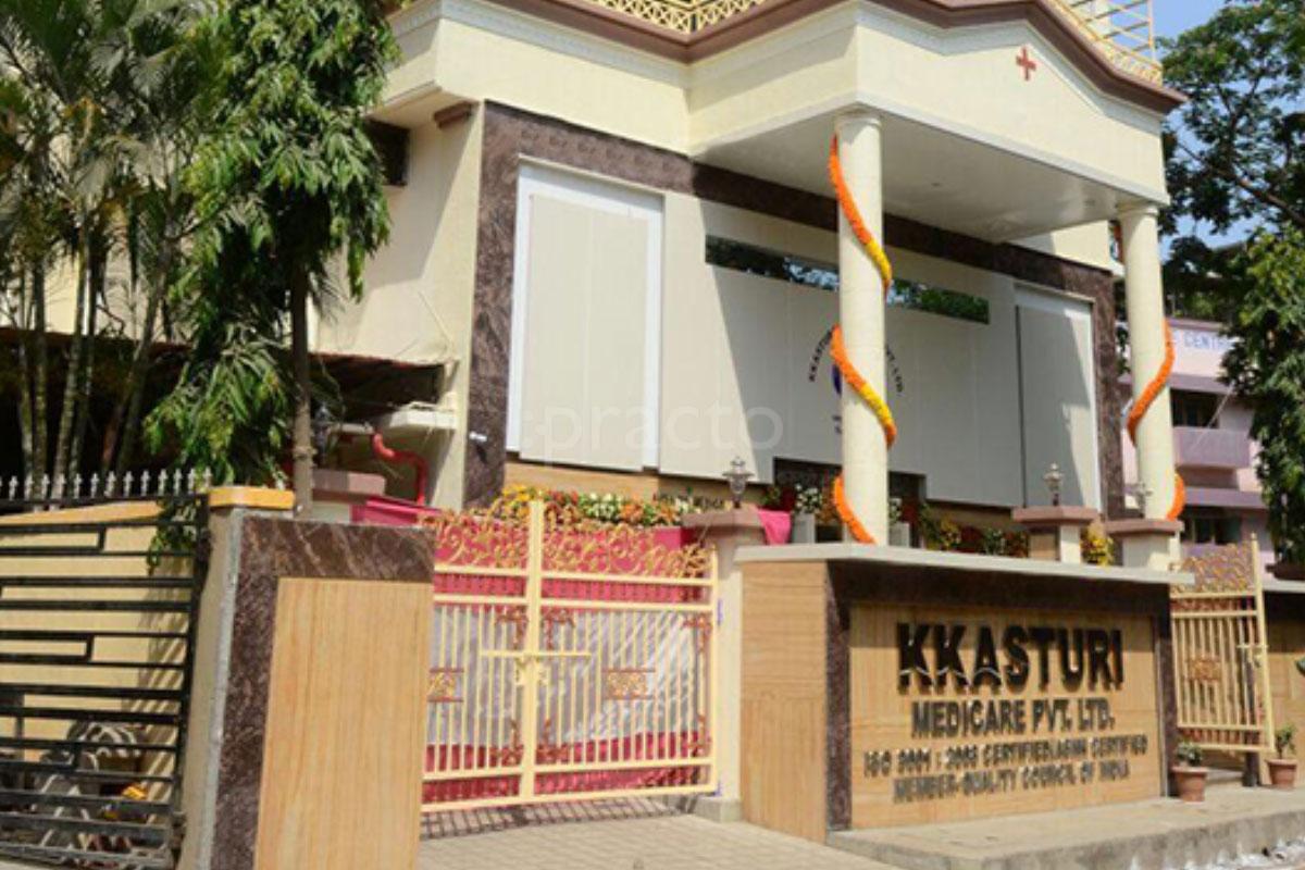 Entrance at KKasturi Medicare Pvt. Ltd. Bhayandar West Mumbai