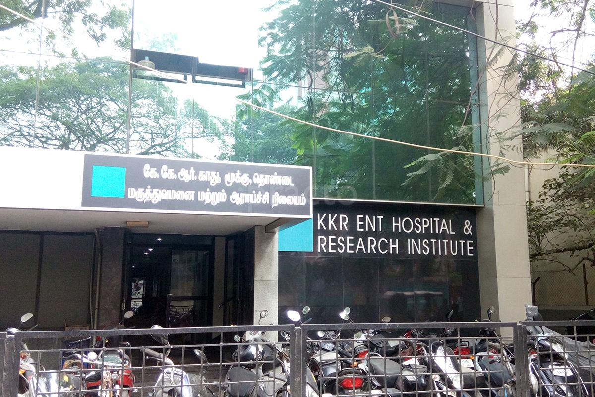 Entrance at KKR ENT Hospital and Research Centre Kilpauk Chennai