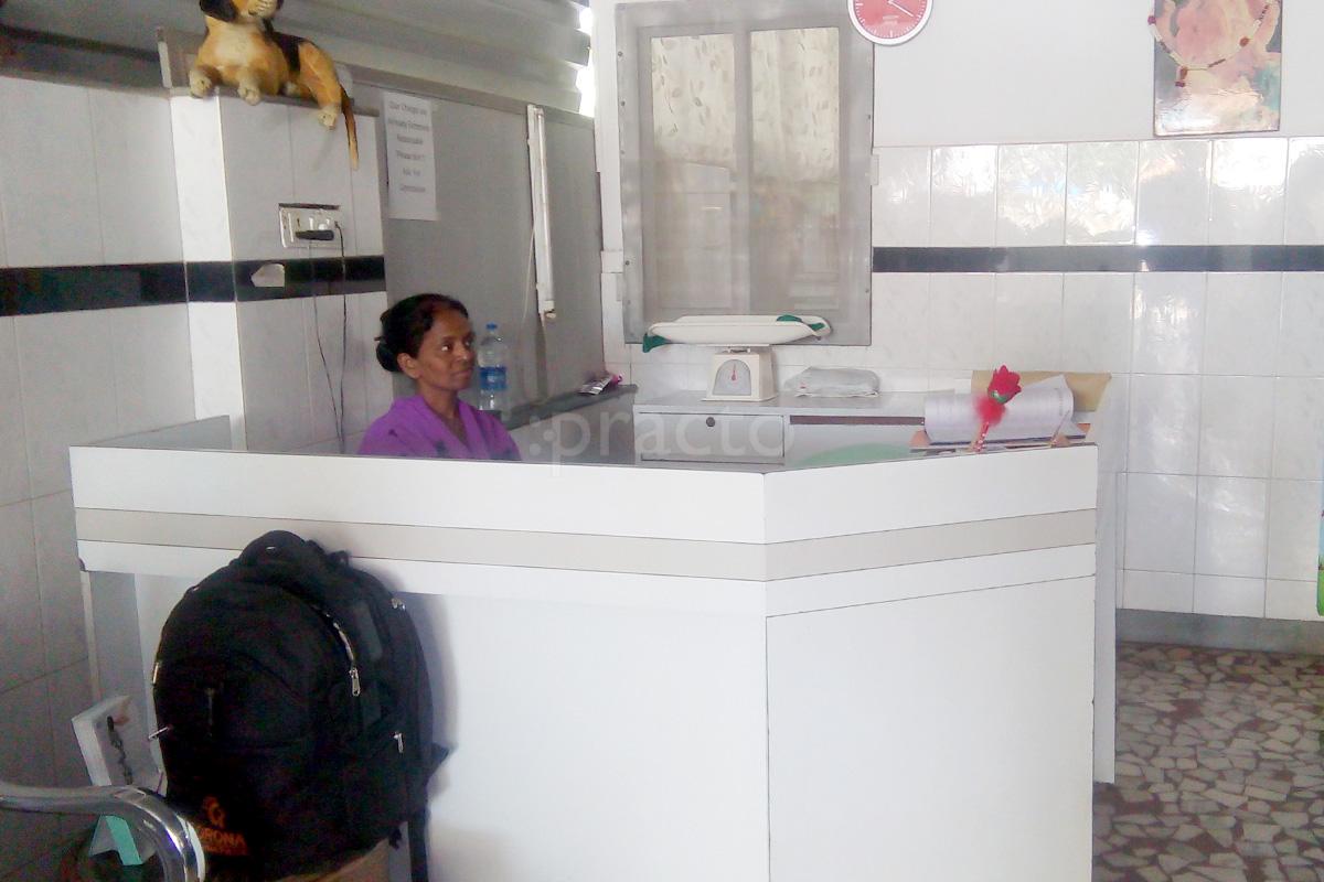 Reception at KMC Nursing Home Manpada Thane