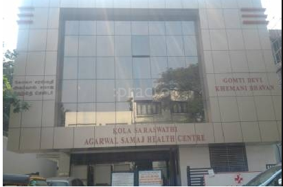 Kola Saraswathi Agarwal Samaj Health Centre Purasawakkam Chennai