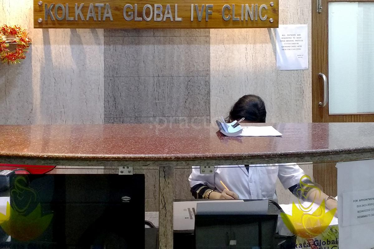 Reception at Kolkata Global IVF Clinic Jadavpur Kolkata