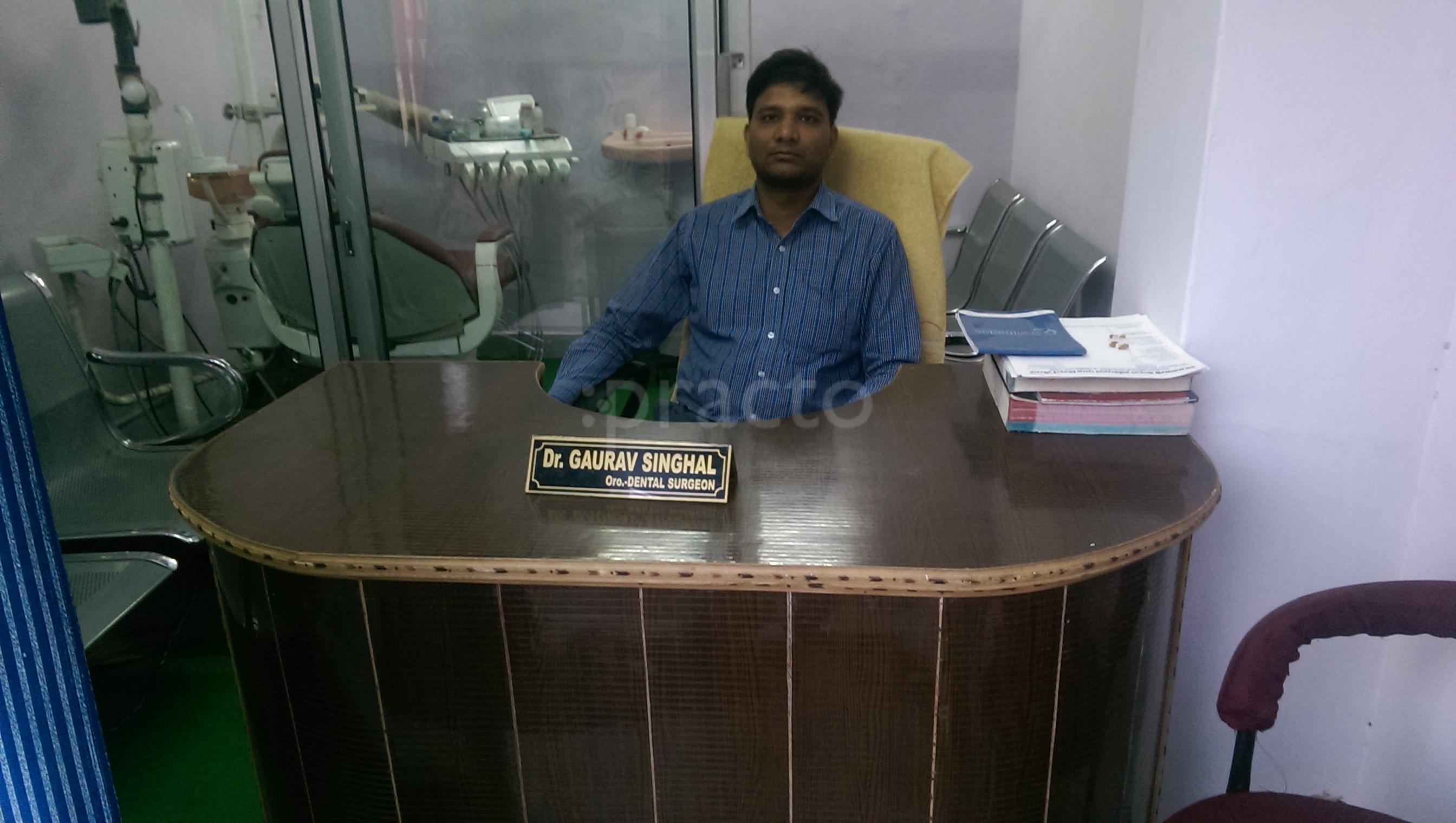 Kothari Eye Care Center Malviya Nagar Jaipur