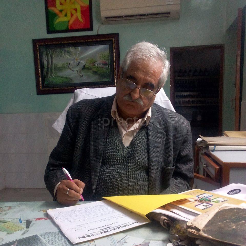 Kotnis Acupuncture Hospital Salem tabri Ludhiana
