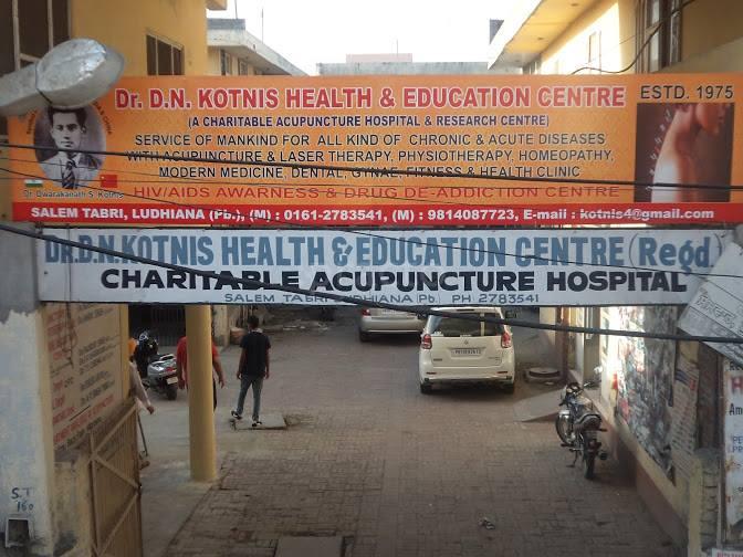 Kotnis Acupuncture Hospital Salem tabri Ludhiana