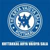 Kottakkal Arya Vaidya Sala