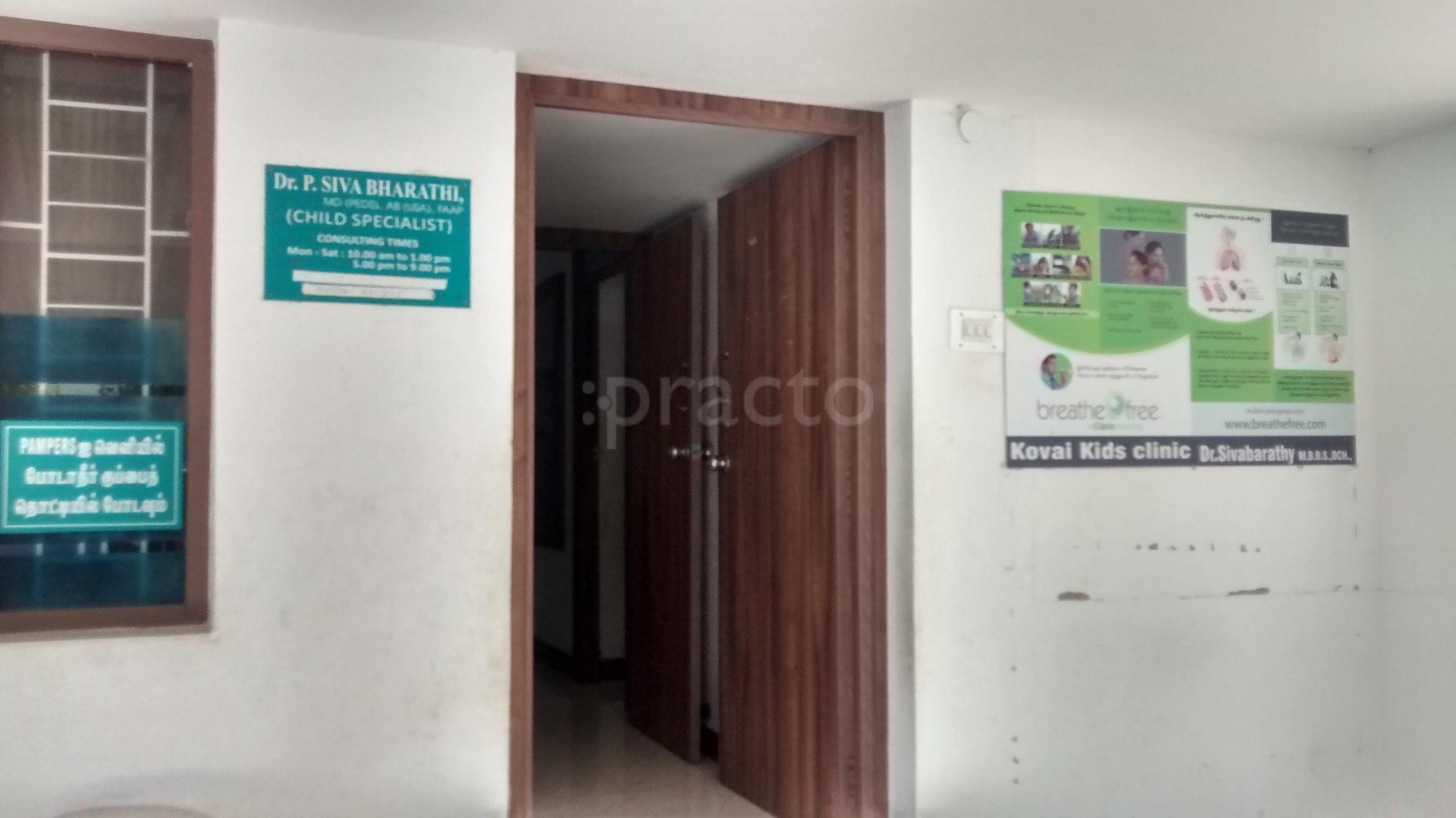 Kovai Kids Clinic Saibaba Colony Coimbatore