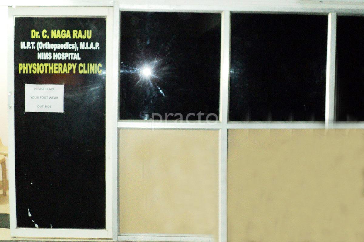 Entrance at KPHB Physiotherapy Clinic KPHB Hyderabad