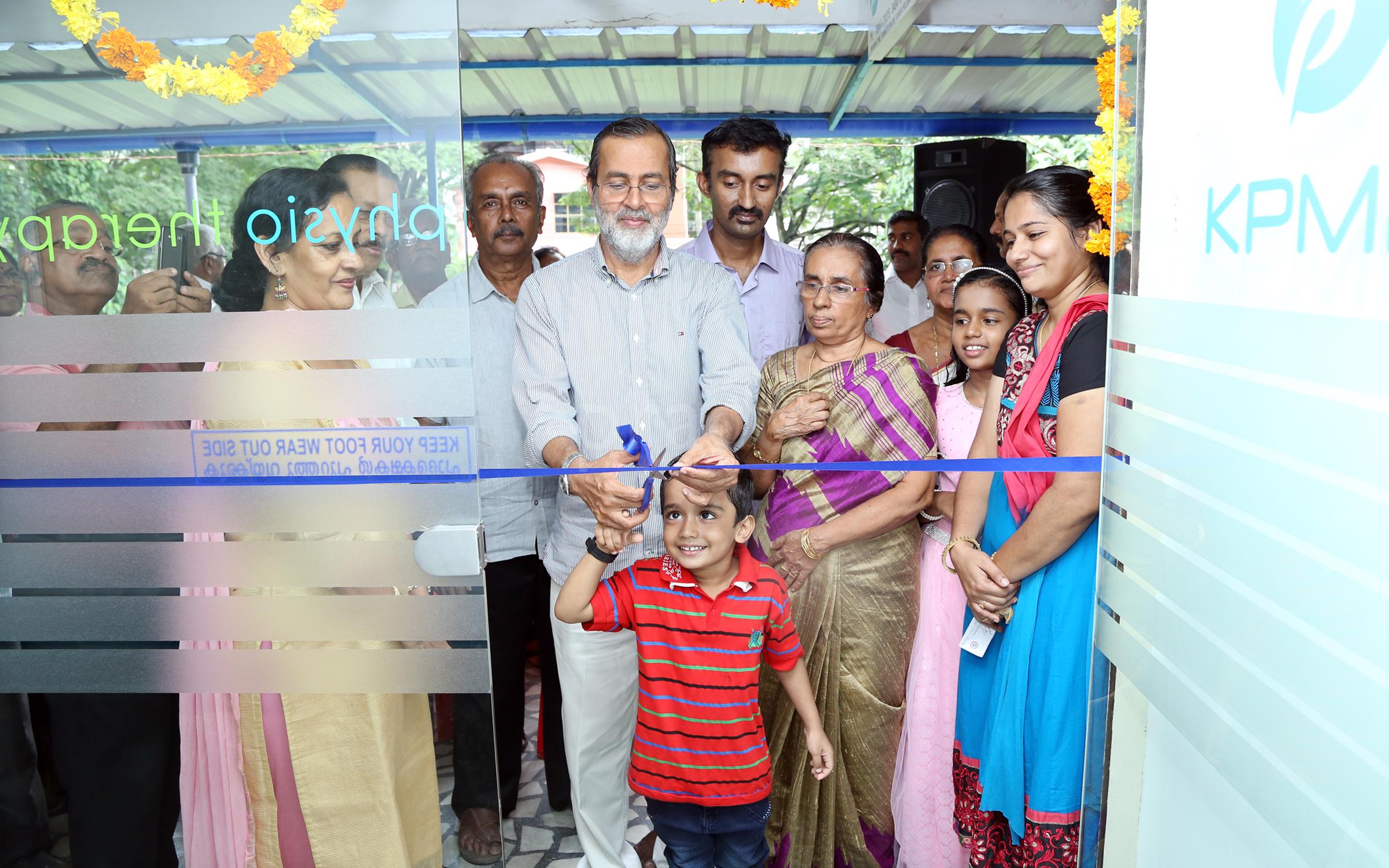 KPMM Physiotherapy and Rehabilitation Centre Palarivattom Ernakulam