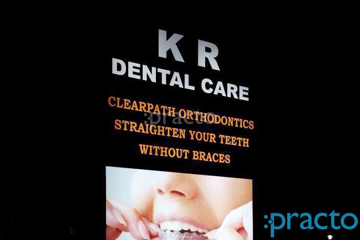 Entrance at Kr Dental Care Adyar Chennai