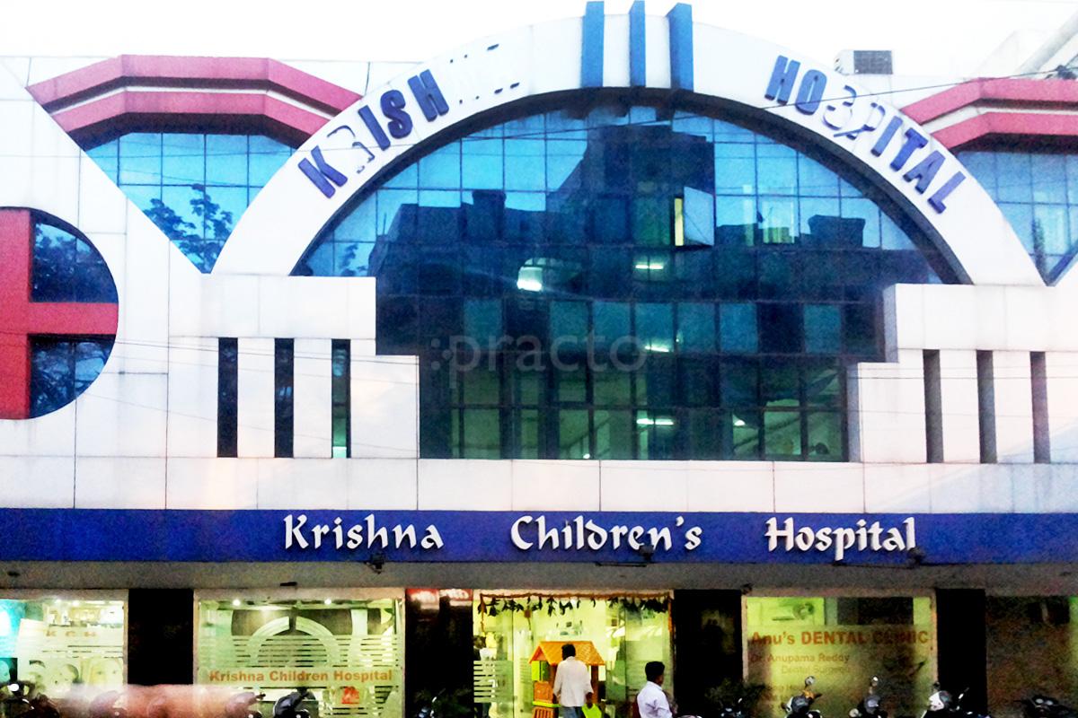 Entrance at Krishna Children's Hospital Lakdikapul Hyderabad