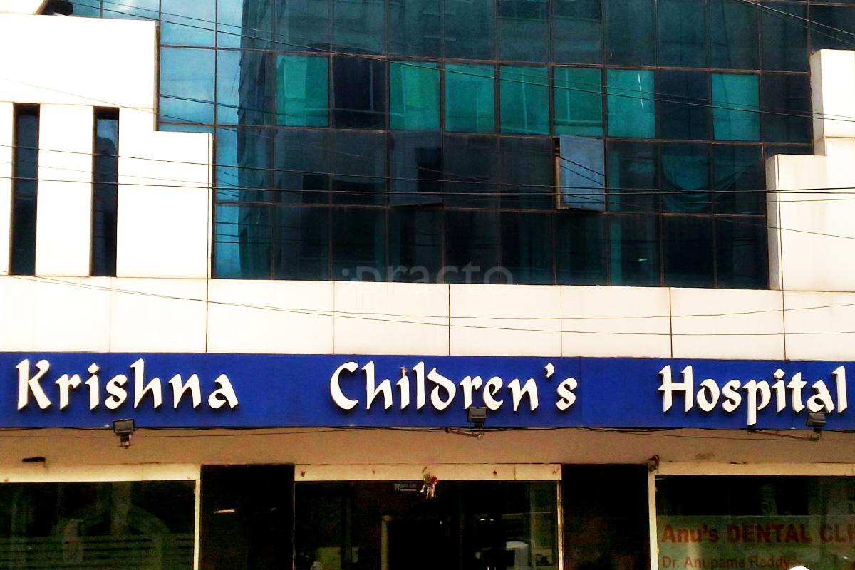 Entrance at Krishna Children's Hospital Lakdikapul Hyderabad