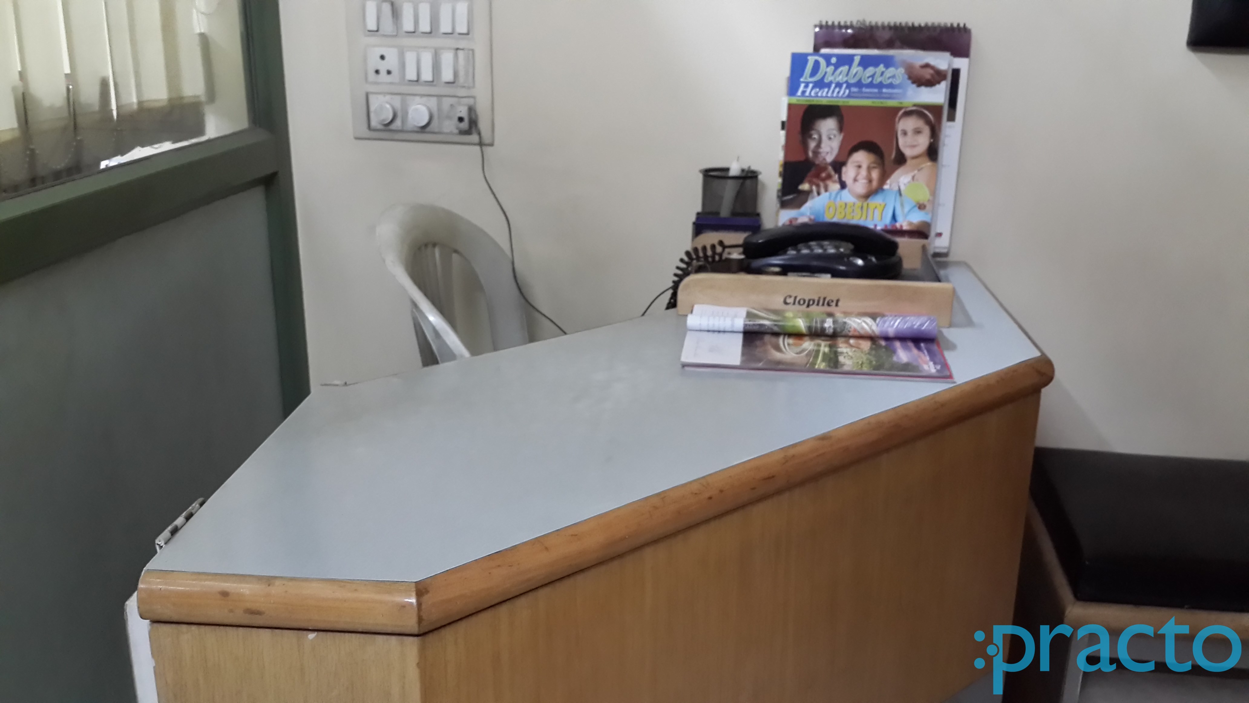 Reception at Krishna Clinic Wanowrie Pune